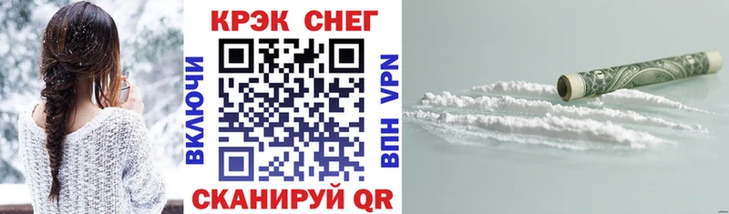 Купить Бошки Шишки Амфетамин Гашиш Меф мяу мяу Белово