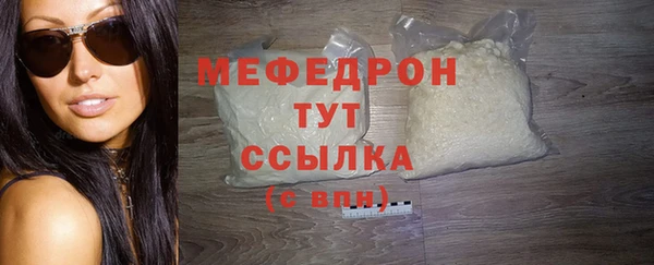 скорость Иннополис