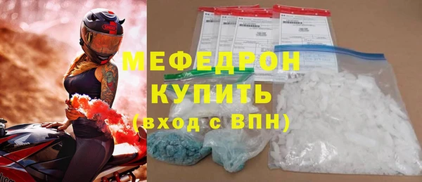 скорость Иннополис