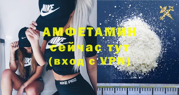 jwh Инта