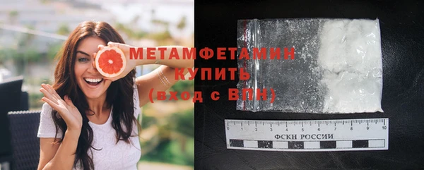 spice Инсар