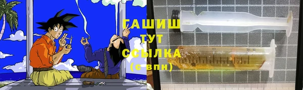 скорость Иннополис