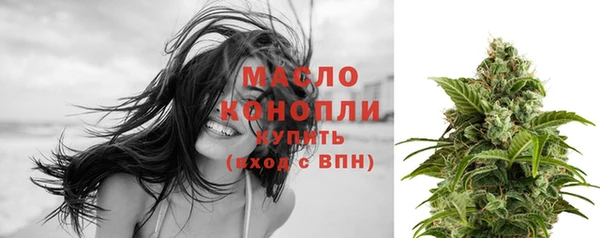 jwh Инта