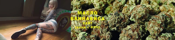 jwh Инта