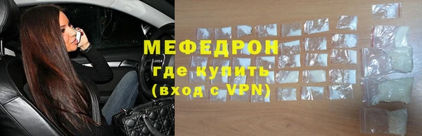 скорость Иннополис