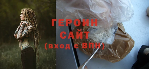 jwh Инта