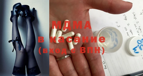 jwh Инта