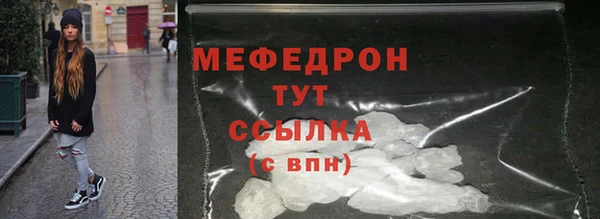 гидропоника Зерноград