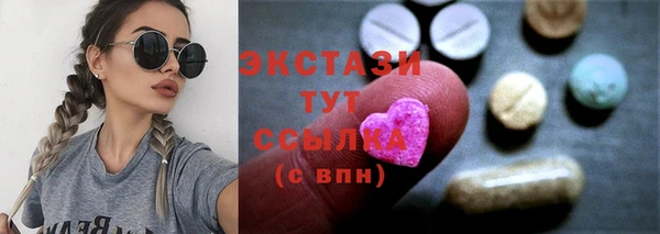 jwh Инта