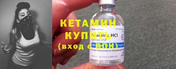 скорость Иннополис
