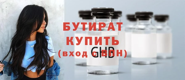 скорость Иннополис