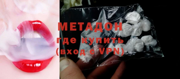 spice Инсар