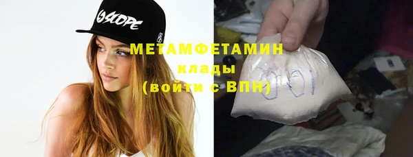 spice Инсар
