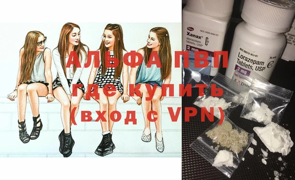 скорость Иннополис