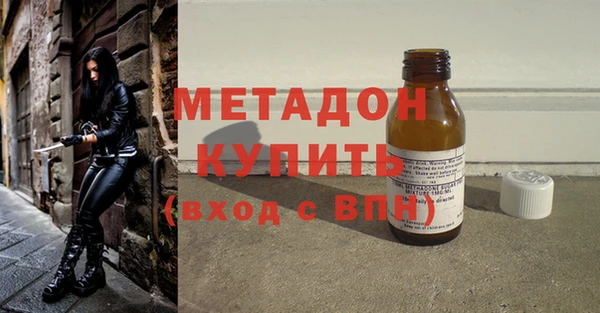 jwh Инта