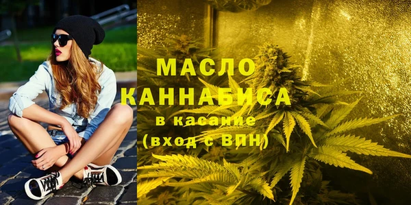 jwh Инта