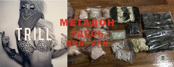 spice Инсар