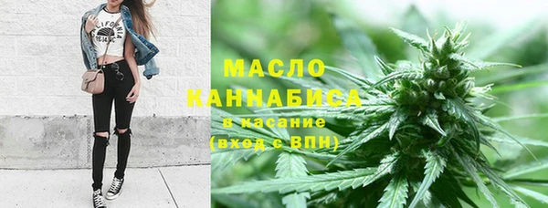 скорость Иннополис