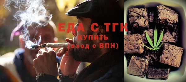 spice Инсар