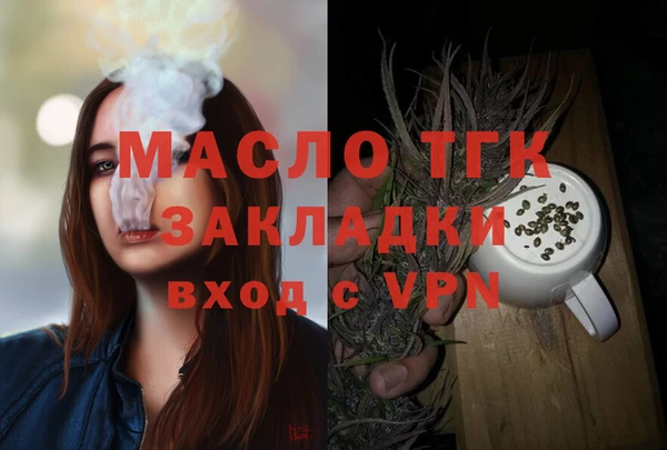 jwh Инта