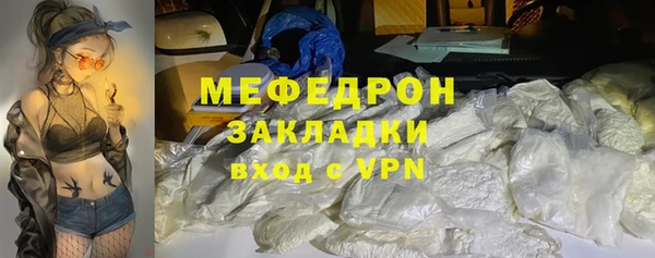скорость Иннополис