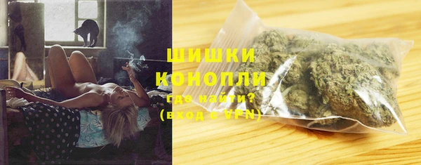 скорость Иннополис