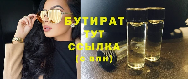 скорость Иннополис