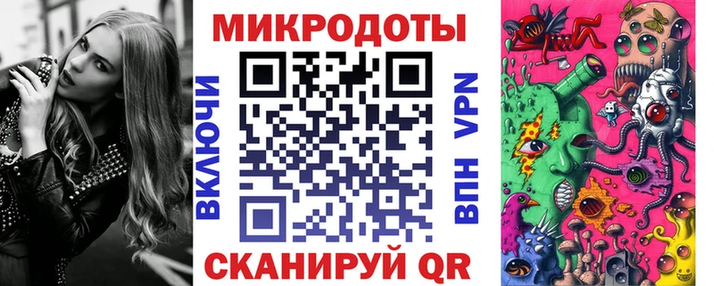 Галлюциногенные грибы мицелий  Купить закладки  Белово 
