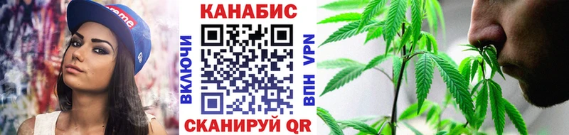 Купить где  Белово  Конопля гибрид 